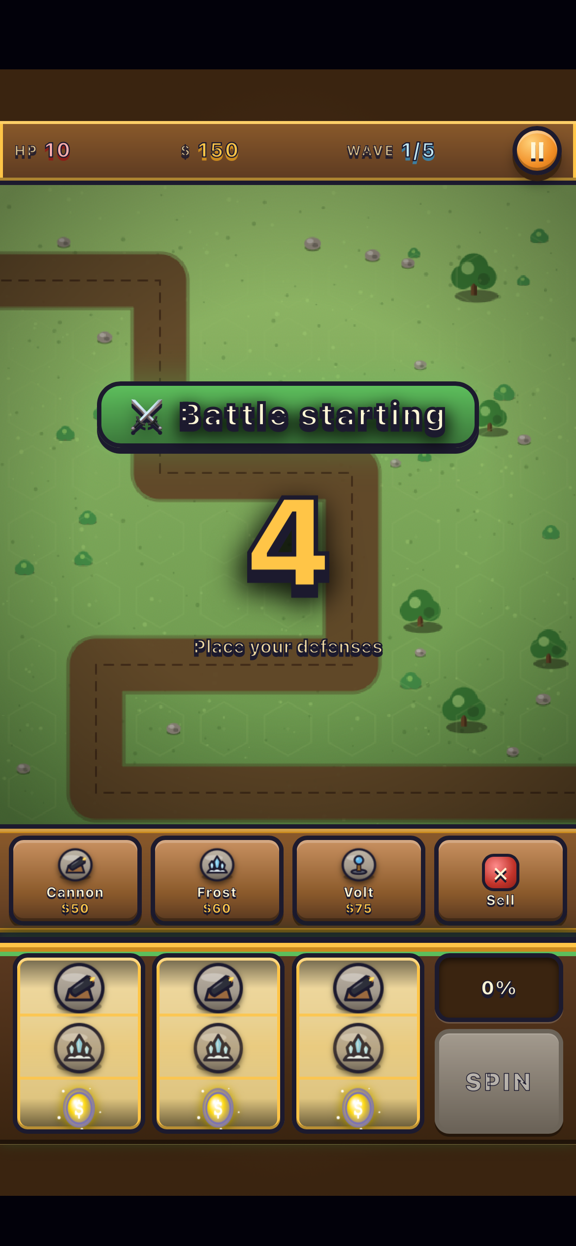 Battle starting gameplay screen